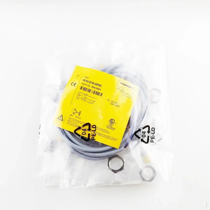 German Proximity Sw…