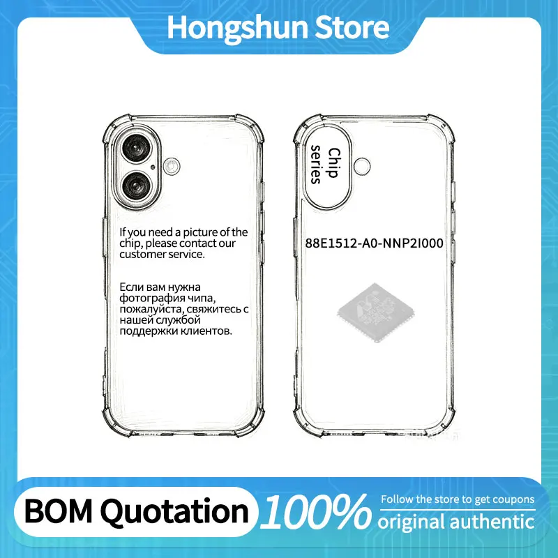 Phone Case 88E1512-A0-NNP2I000 88E1512-NNP2 Phone Case