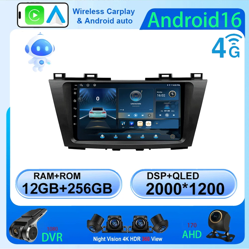 

Автомагнитола Android 16 с Carplay и Auto для Mazda 5 CW 2010-2015: Мультимедийный навигационный плеер с видео, Wi-Fi и 4G DSP