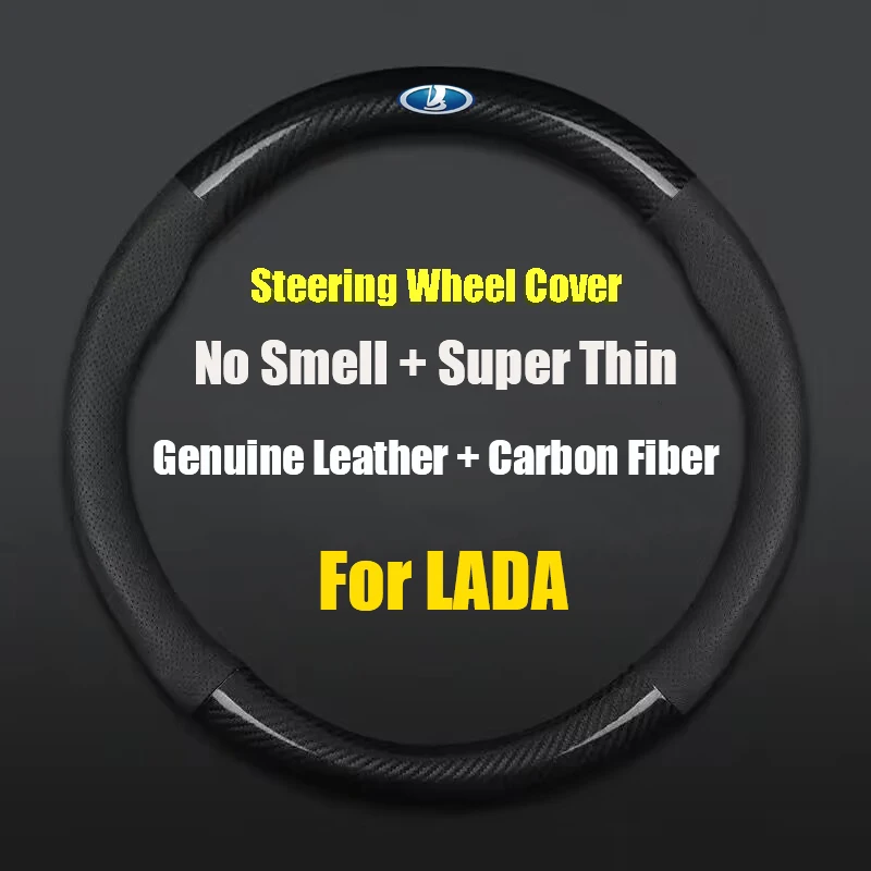 

38cm Non-slip Car Steering Wheel Cover Carbon Fiber Ultra-thin For LADA Priora Sedan Sport Kalina Granta Vesta Niva Largus XRay