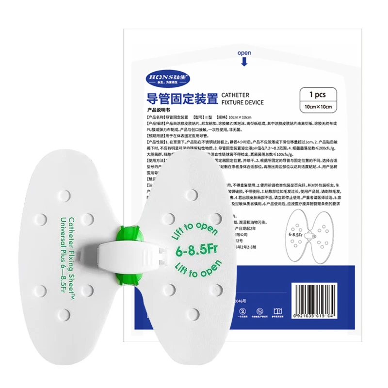 

1Pcs Adjustable Universal Urine Tube Fixation Fixing Design Nylon Bag Fixed Sticker Holder Drainage Tube Device