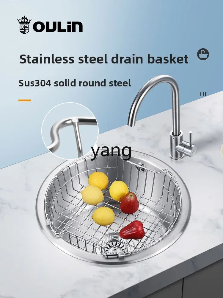 

LMM stainless steel round sink kitchen sink round bar sink island