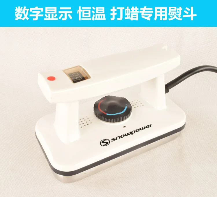 Snowboard waxing iron maintenance digital temperature control 220v-800w