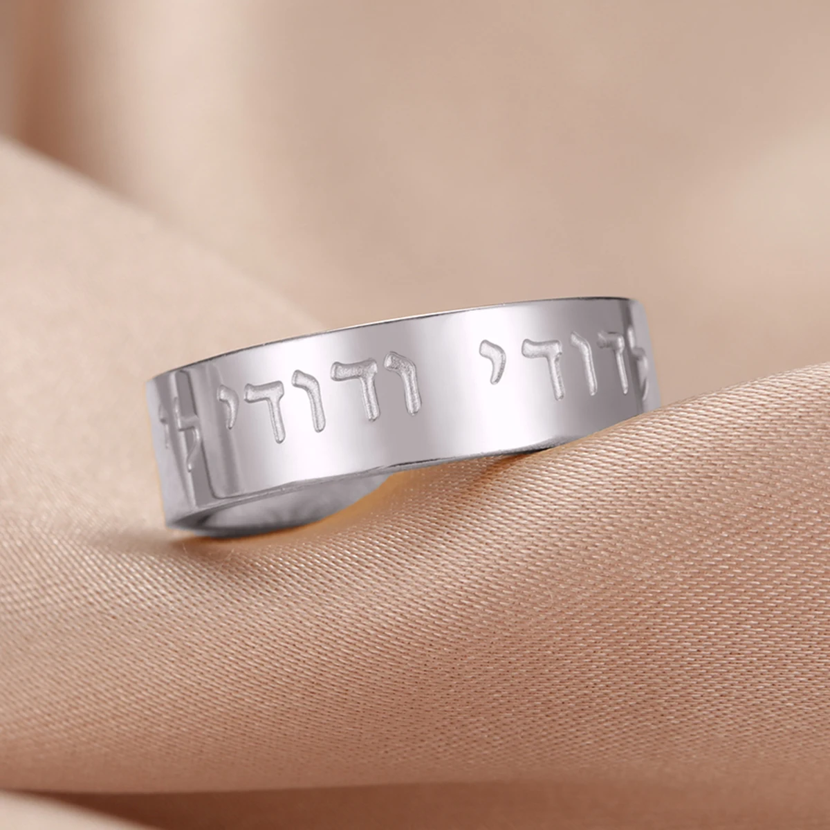 LIKGREAT Jewish Shema Hebrew Font Stainless Steel Ring Judaism Engraved Blessing Protection Amulet Wedding Band