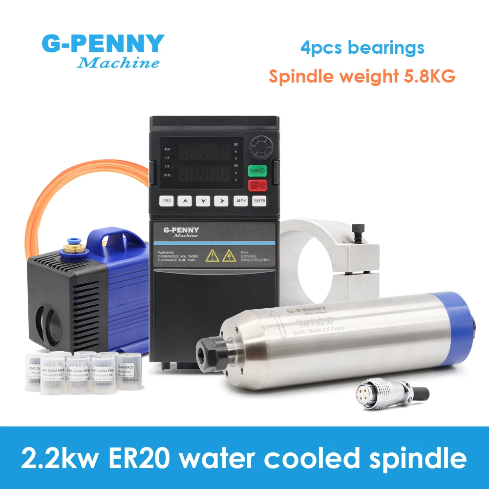 

G-Penny 2.2kw ER20 D80 Water Cooled Spindle Bullet type 220v/380v， 2.2KW YL42 Inverter, 80w pump, 80mm bracket spindle kit