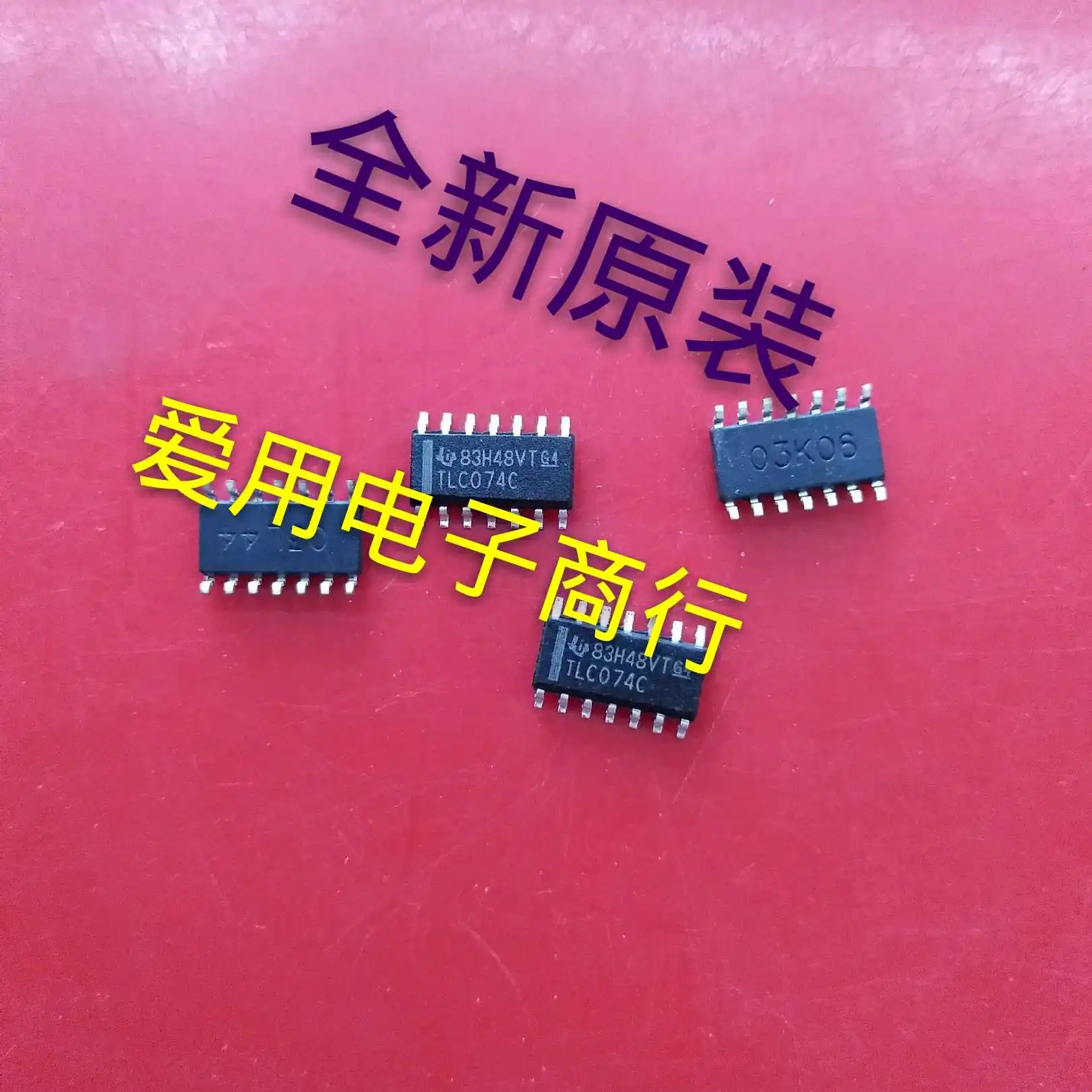 

Free shipping TLC074C TLC074CDR SOP-14 10PCS