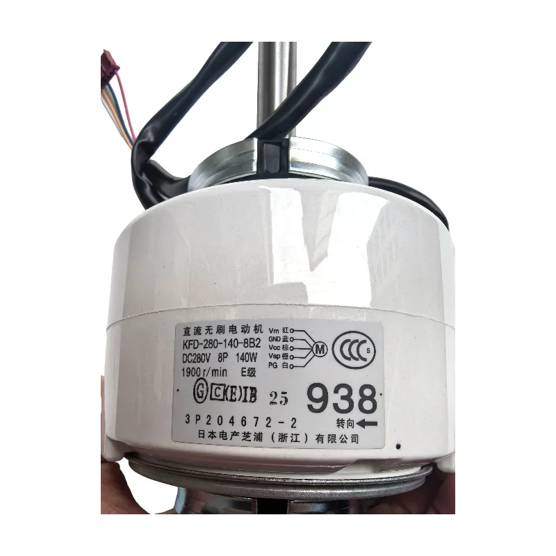 new for Daikin Air conditioner Fan motor machine motor KFD-280-140-8B2 938 FQDP45DAVC part