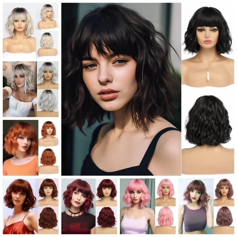

Ladies Short Wavy Curly Hair Wigs With Bangs Synthetic Wig For Women