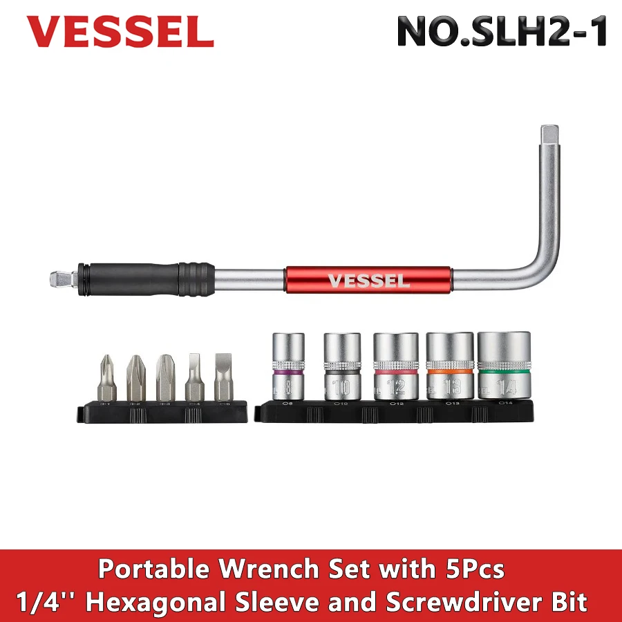 VESSEL SLH2-1 11Pcs Portable Wrench Set with 5Pcs Screwdriver Bits and Hex Socket L-shaped Wrench Handle Repair Hand Tools