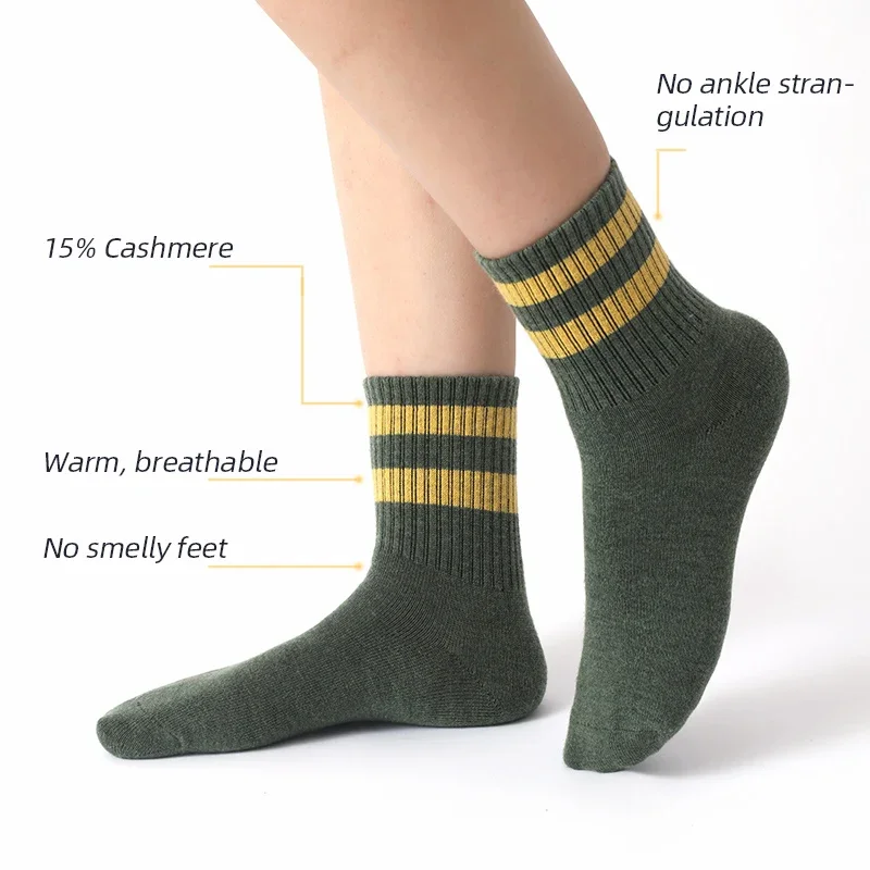 5 Pairs Sets Winter Cashmere Socks Women's Stripes Wool Knitted Unisex Warm Lightweight Soft Sock Christmas Quality 5PCs/Set