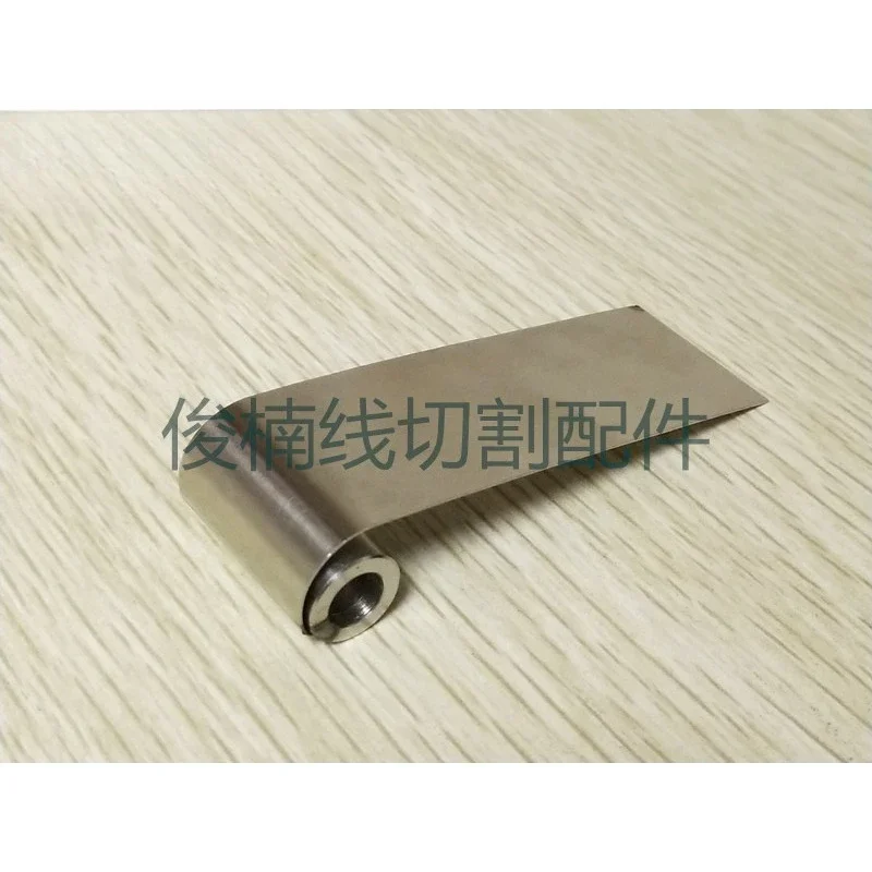 332014096  EDM Slow Wire Side Water Shield Wiper Blade Gasket Fit For Chamill
