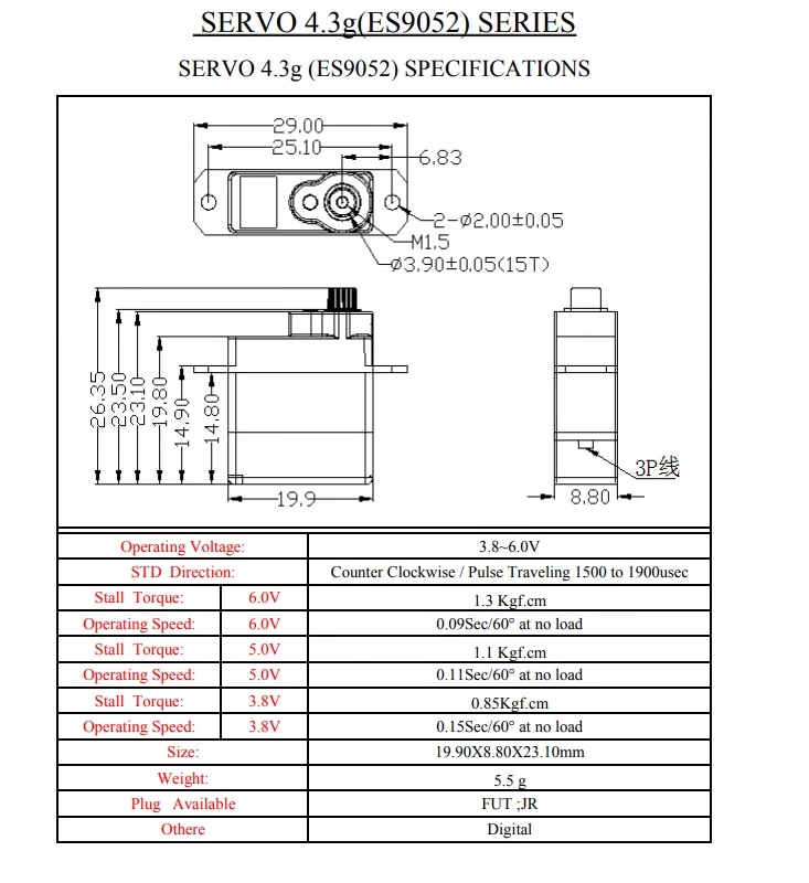 Originale EMAX ES9052 5.5g Mini Servo Digitale In Metallo per RC F3P Aereo Drone Ad Ala Fissa Parte FAI DA TE