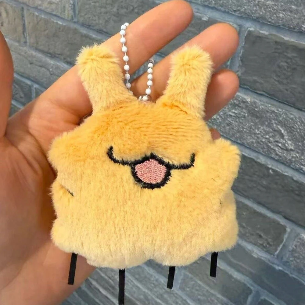 Game Hollow Knight: Silksong Cosplay Dolls Plush Soft Doll Keychain Flea Puppy Pendant Cute Bag Decoration Accessories