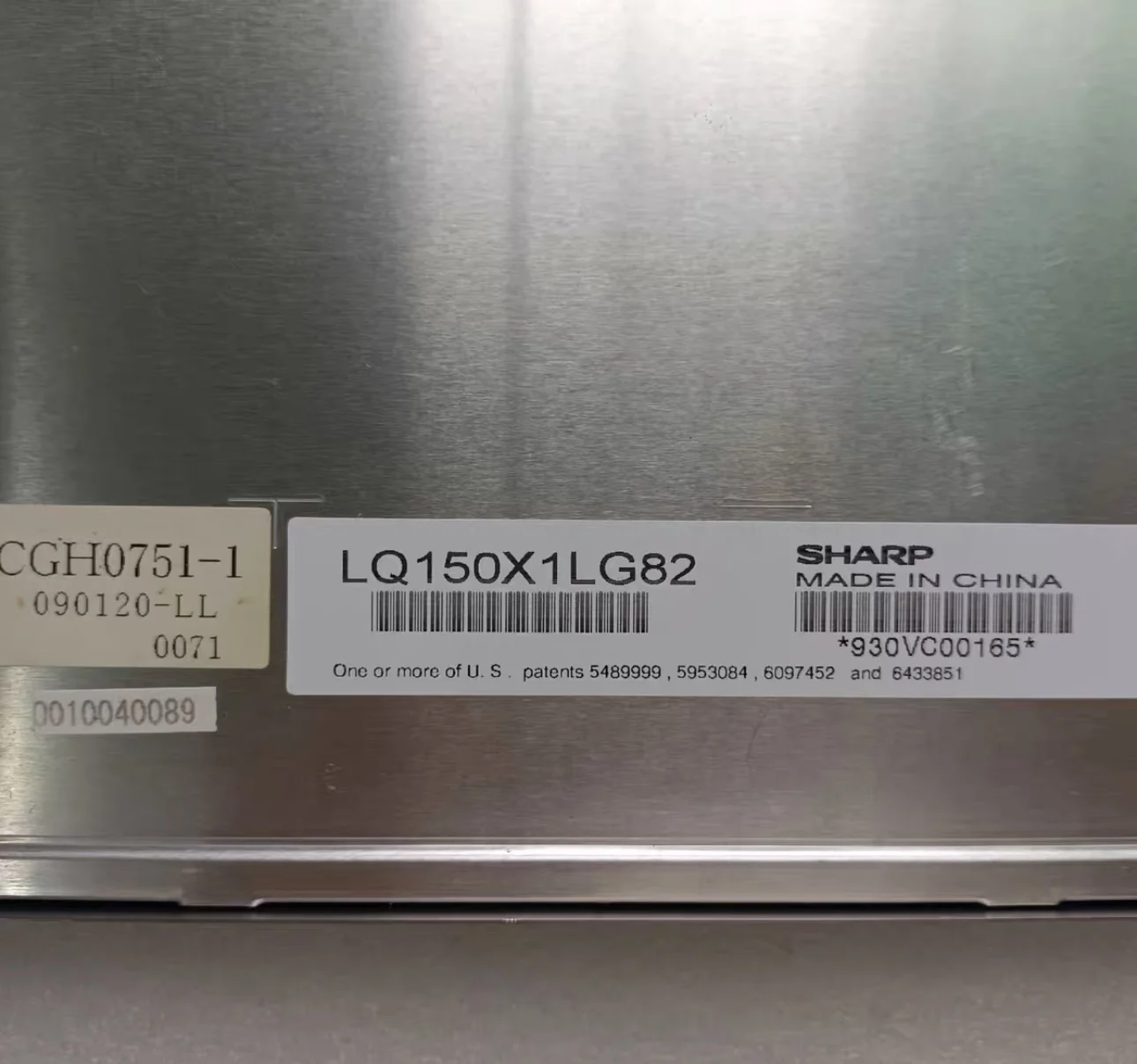 Original 15’ LQ150X1LG82 LCD Display