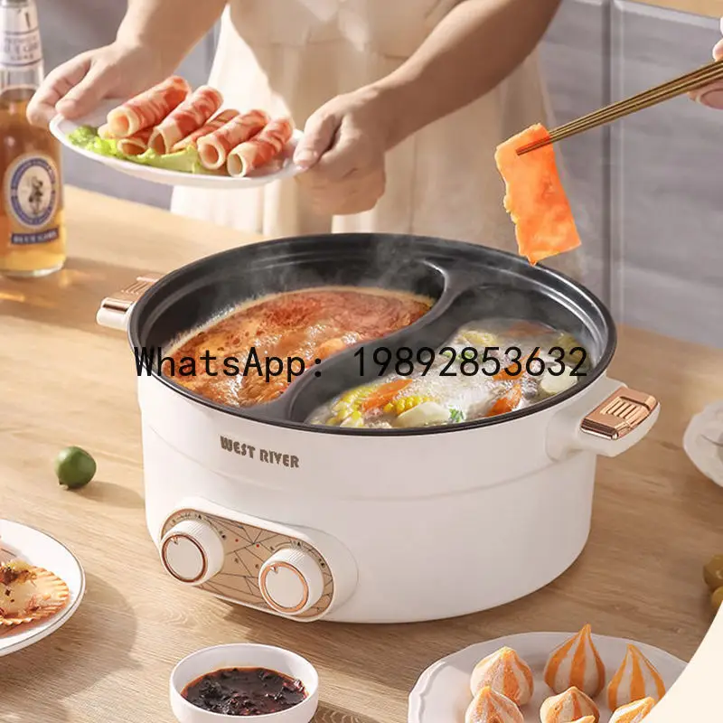 Fully automatic cooking pot, yuan yang electric hot pot, multifunctional all-in-one double control high-power electric hot pot