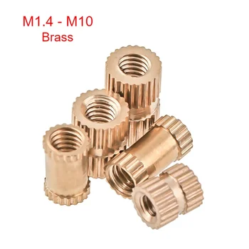 솔리드 황동 나사 사출 널링 인서트 너트, M1.4, M1.6, M2, M2.5, M3, 3-20 개 