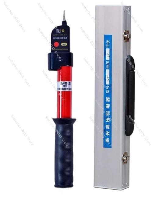 

GDY High Voltage Tester Sound and Light Telescopic Alarm High Voltage Tester Pen Electrician 10kV Tester