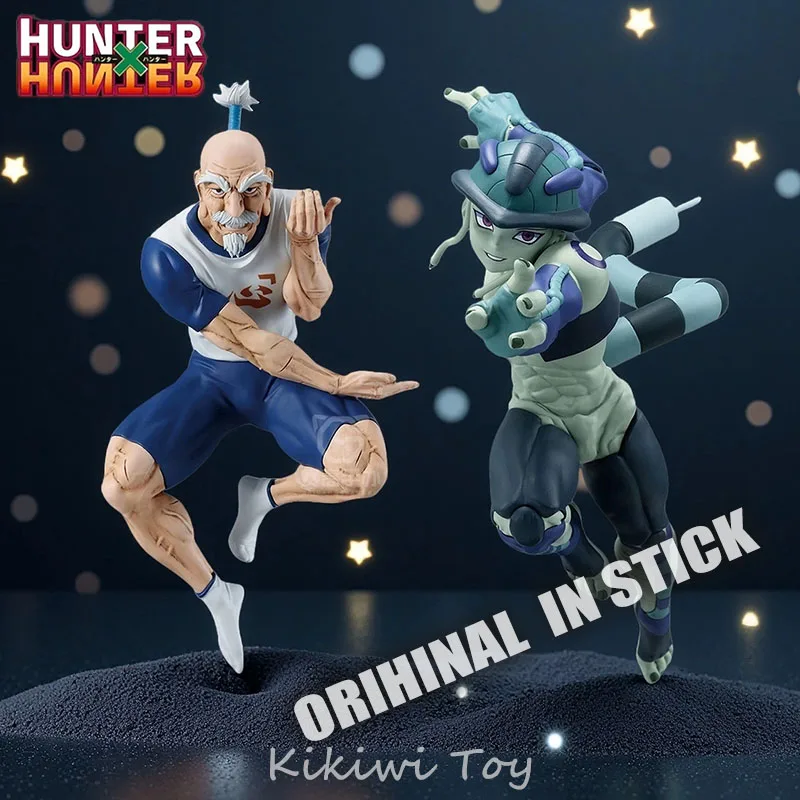 

Original HUNTER×HUNTER Anime Figure Meruem Aizakku Netero Action Figure Vibration Stars Figurine Statue Model Collect Toys Gifts
