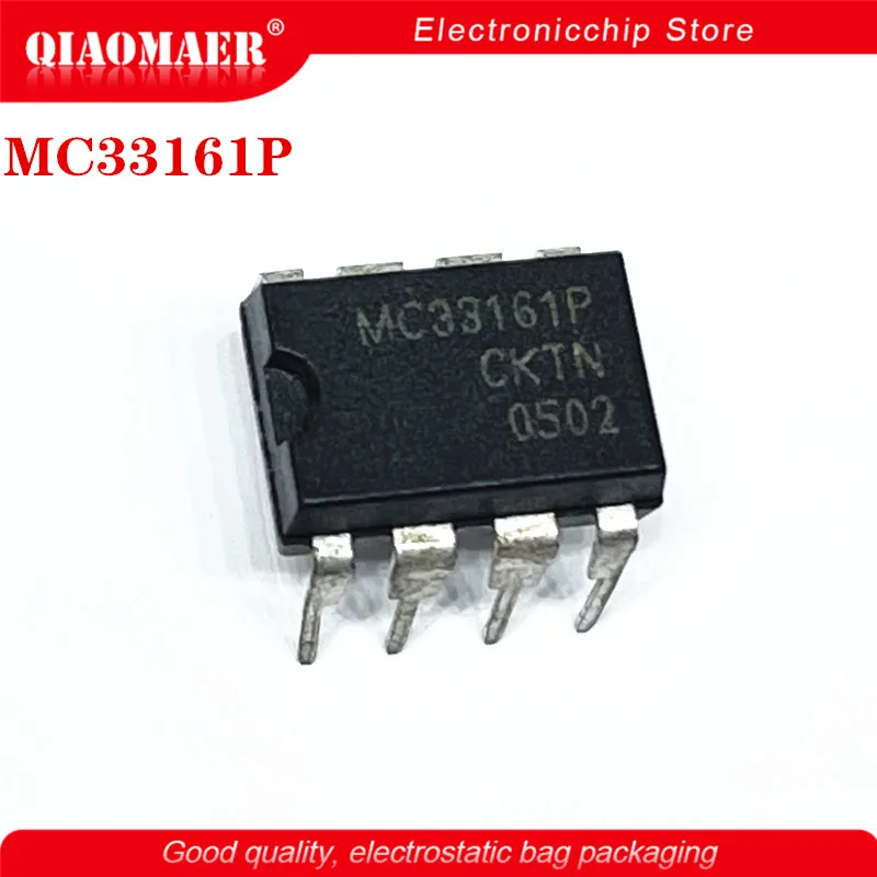 1PCS MC33161P DIP8