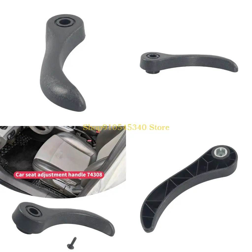 U2JA Vehicle Seat R…