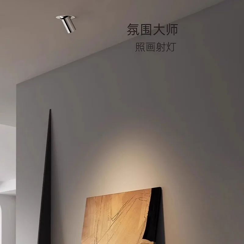 Stainless steel spotlight rotating adjustable angle advanced sense telescopic folding intelligent downlight