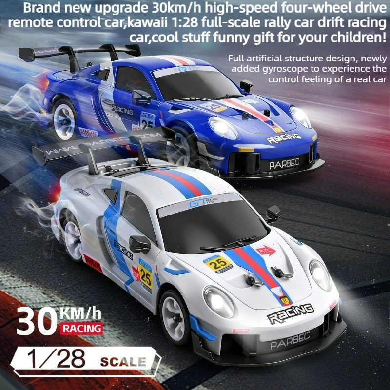 لعبة سيارة أشياء رائعة هدية مضحكة-1:28 سيارة انجراف 4WD Rc عالية السرعة، لعبة سيارة تعمل بالتحكم عن بعد، سيارة Kawaii Gyroscope Mini Rc، ألعاب للأطفال