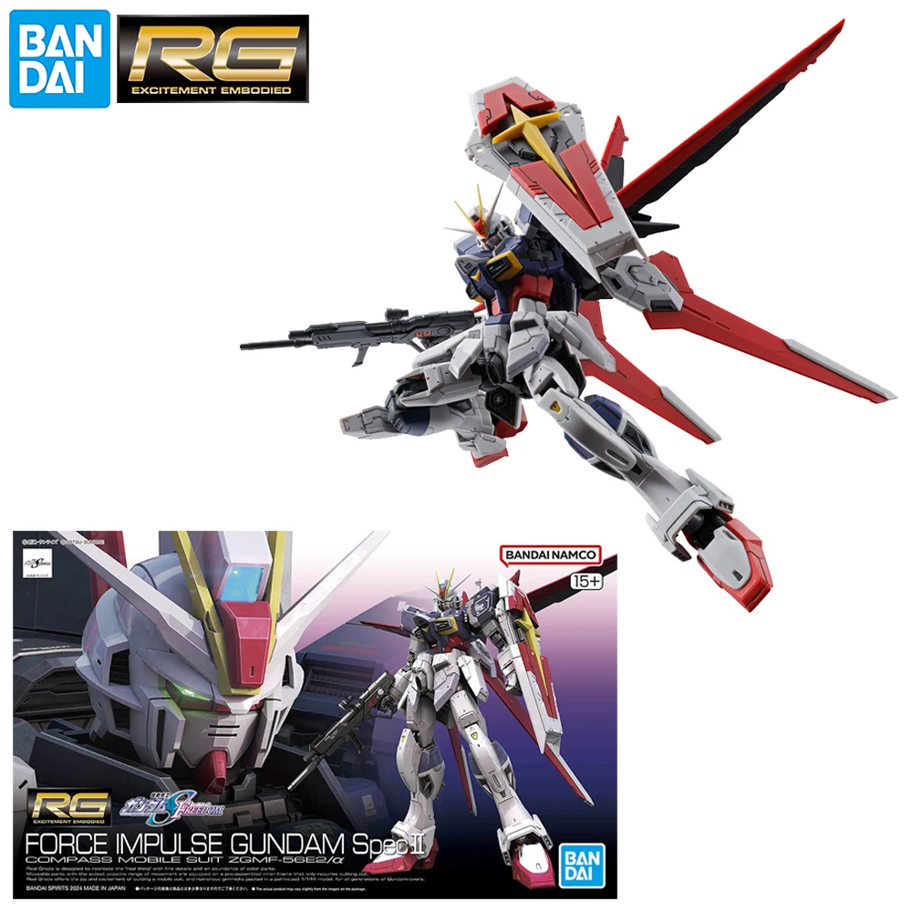 

В наличии Bandai RG Gundam Force Impulse Gundam Spec II 1/144 Красивая Коллекционная сборная аниме экшн-фигурка модели игрушки