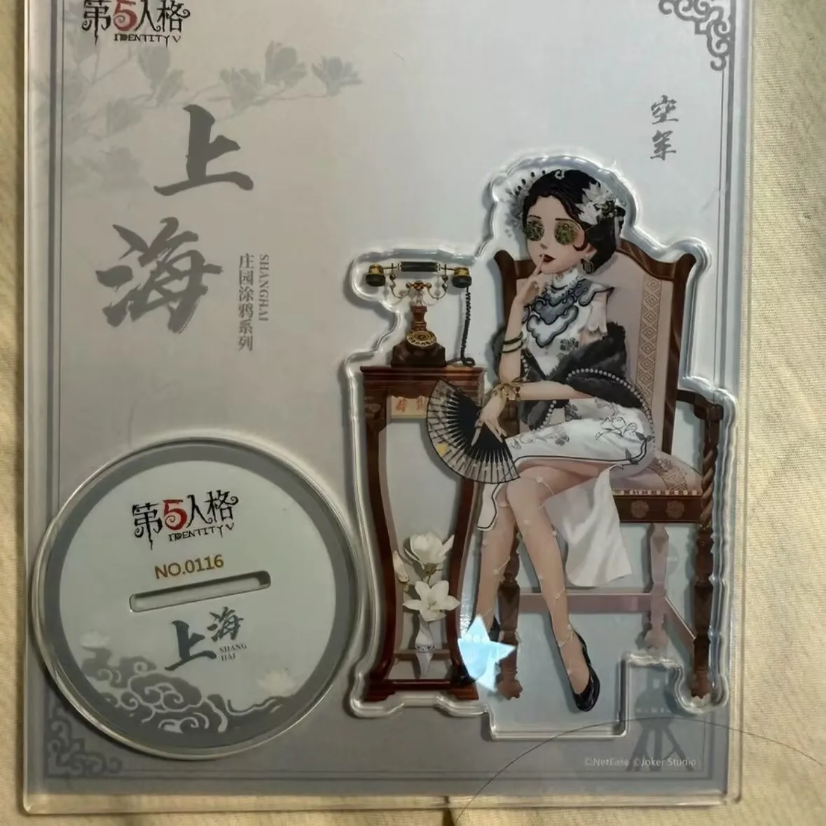 

Подставка на день рождения "identityV: ВВС" Акриловая подставка, самодельная подставка высокой четкости