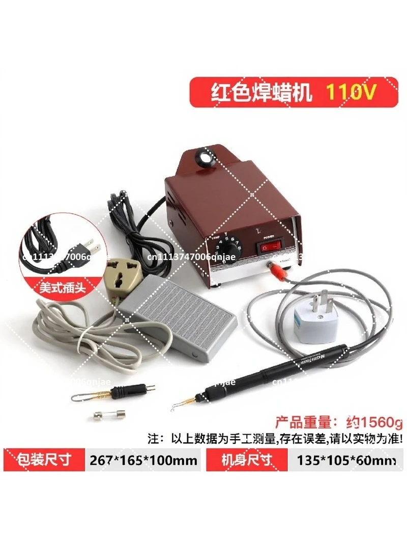 Adjustable Temperature Mini Electric Soldering Iron Quick Heat Jewelry Repair Tool