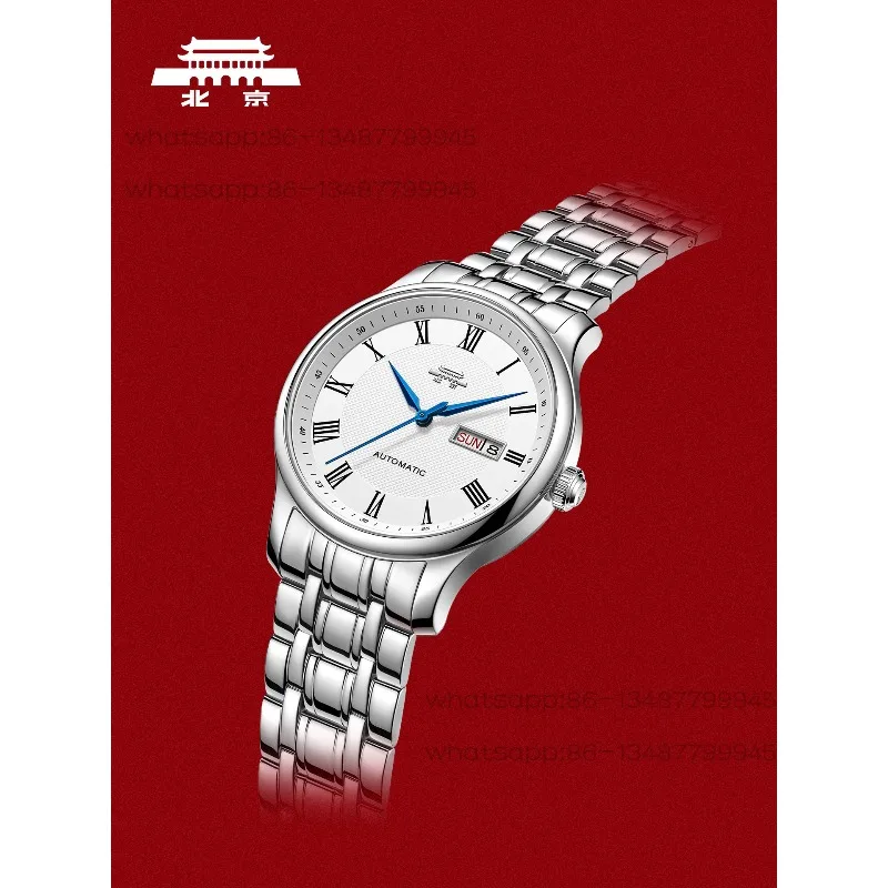 WW-Beijing Watch Automatic Mechanical Watch Classic Roman Calendar Penetrating Men's Watch