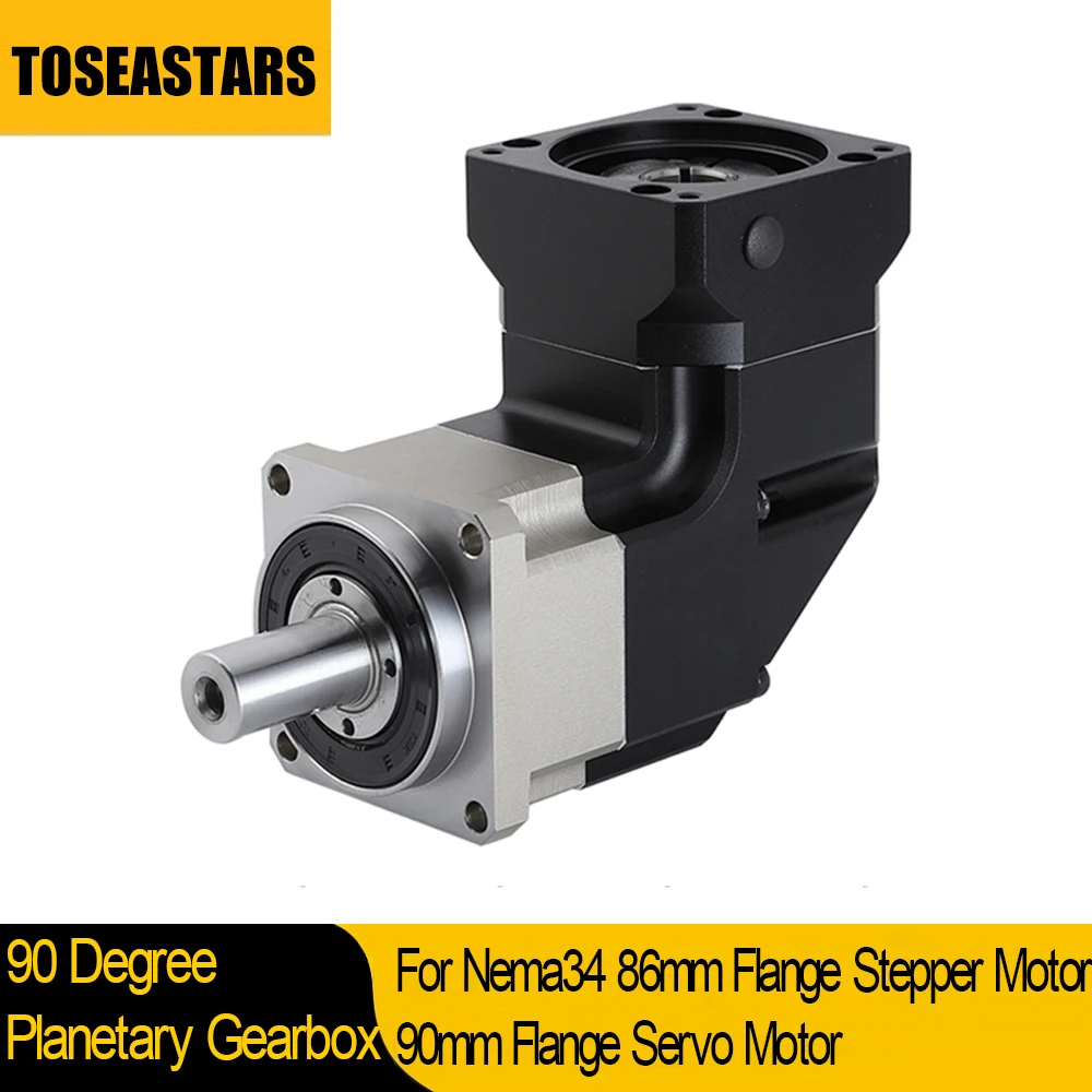 

90 Degree Reducer Helical Gear Right Angled Planetary Gearbox 19mm Input 3-100:1 for 80mm 90mm Servo Motor 86mm Stepper Motor