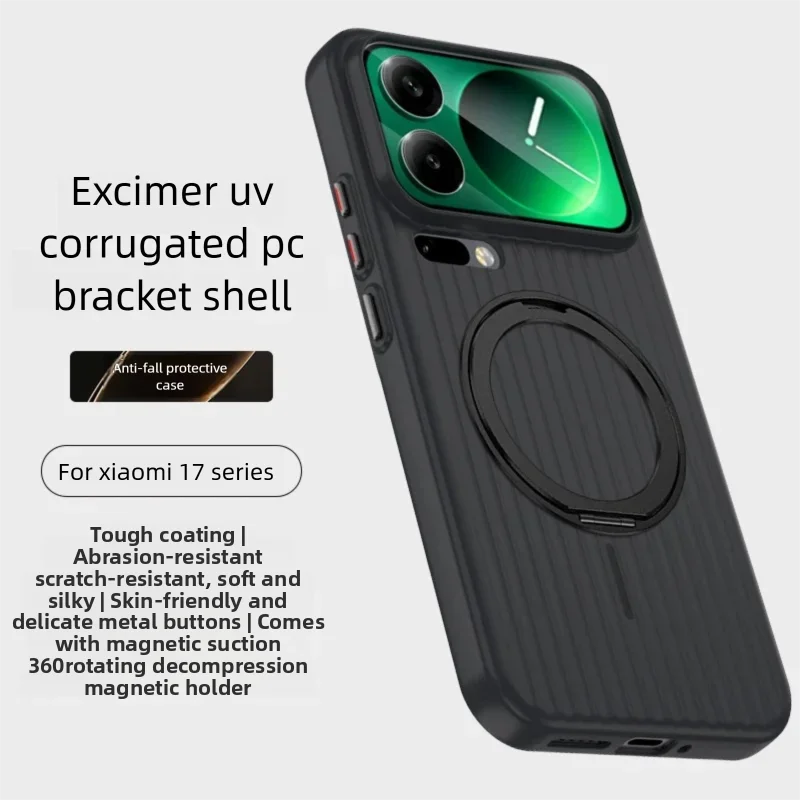 

Excimer UV Corrugated PC Case For Xiaomi 17 Pro Max 15 Ultra 15S Pro Stand Cover N52SH 360 Rotatable Magnetic Stand Shell
