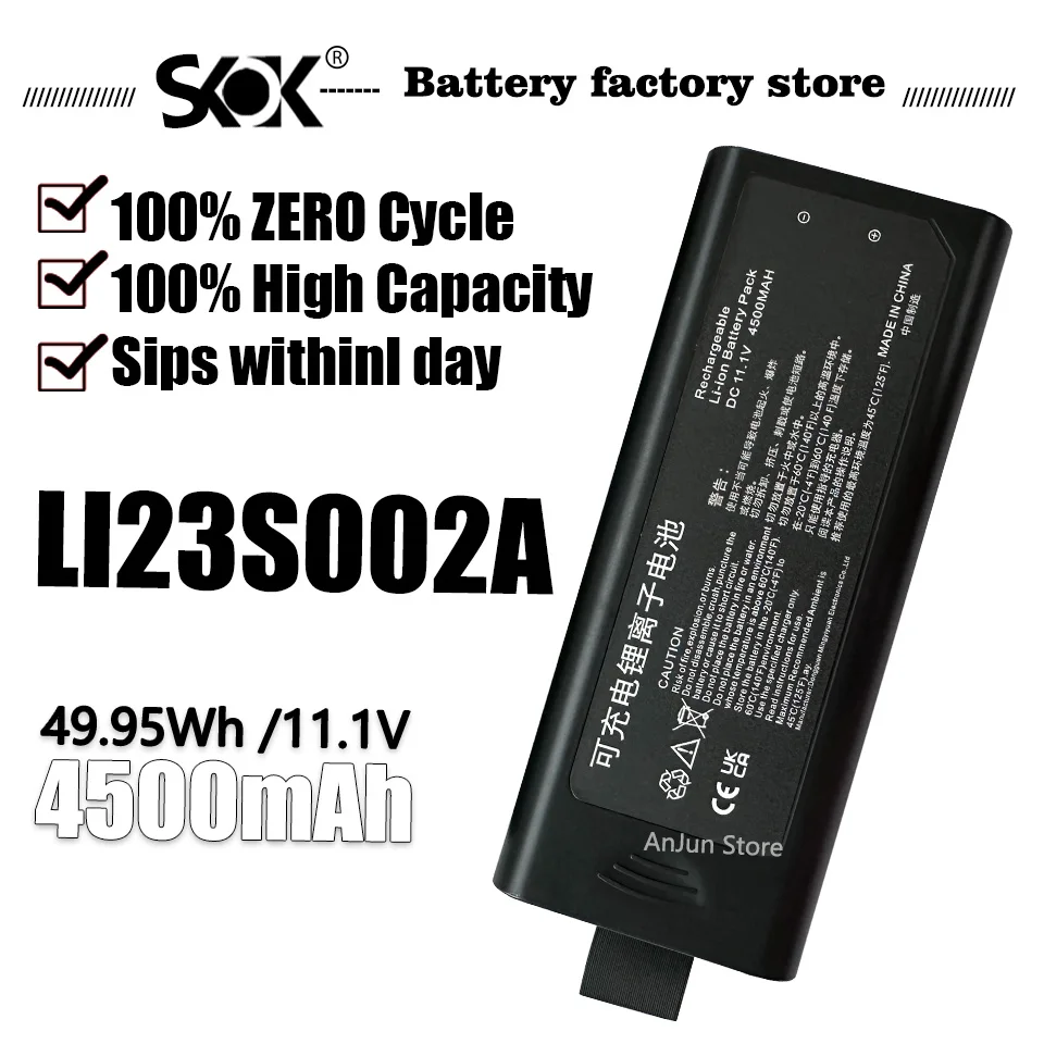 

LI23S002A Replacement Battery for MINDRAY BeneView T5 T6 T8 N12 N15 N17 Passport 12 12m 17m DPM6 DPM7 Accutorr 3 Accutorr 7 Pass
