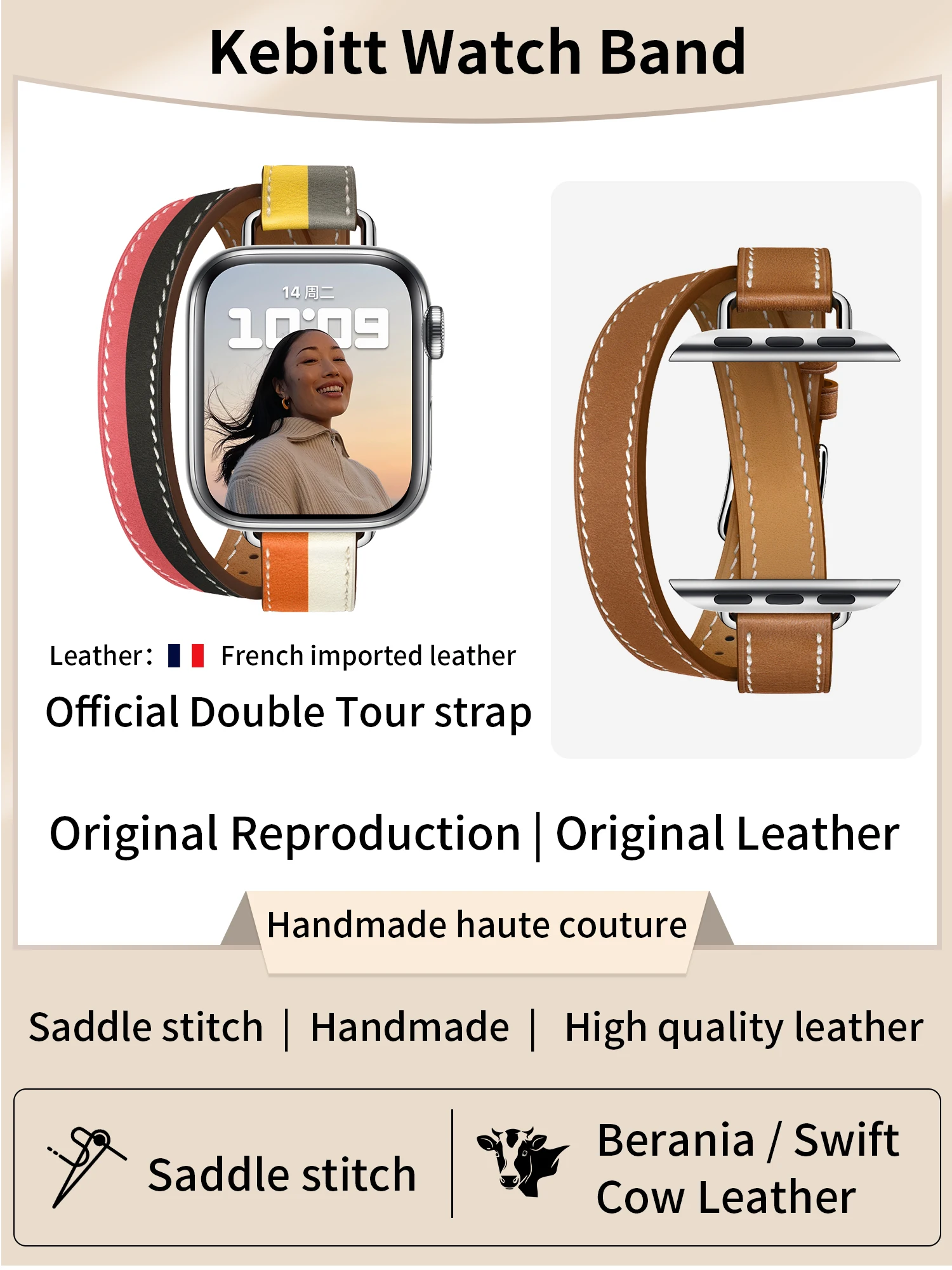 Женский модный ремешок для часов Double Tourist Remesh Kebitt для Apple Watch Series 8 7 6 SE 5 4 3 2 1 Iwatch