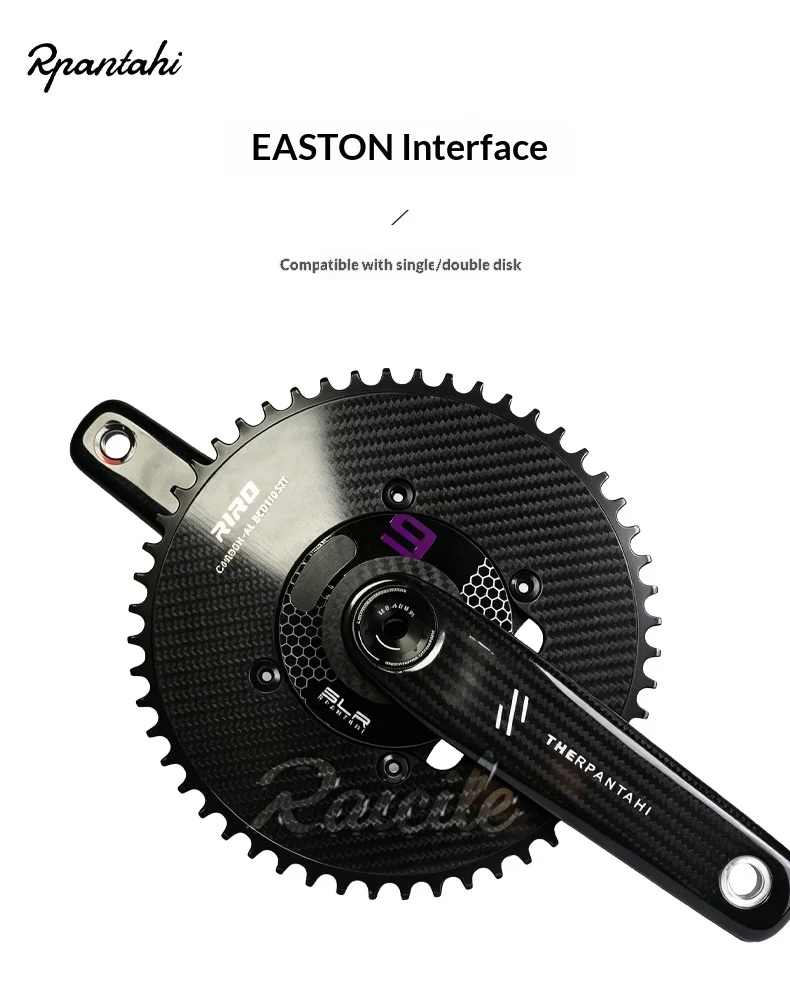 RPANTAHI Carbonfaser-Ultraleicht-Kettenblattklemme (EASTON zu BCD110) 4-Loch Rennrad Einzel-/Doppelkettenblattklemme – Detail 4