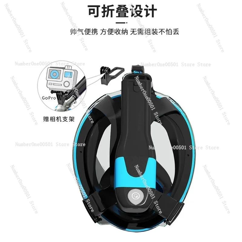 

Маска для плавания с полным покрытием лица для детей и взрослых с диоптриями, электрическим антизапотевающим покрытием и сухой системой подачи воздуха, комплект для снорклинга