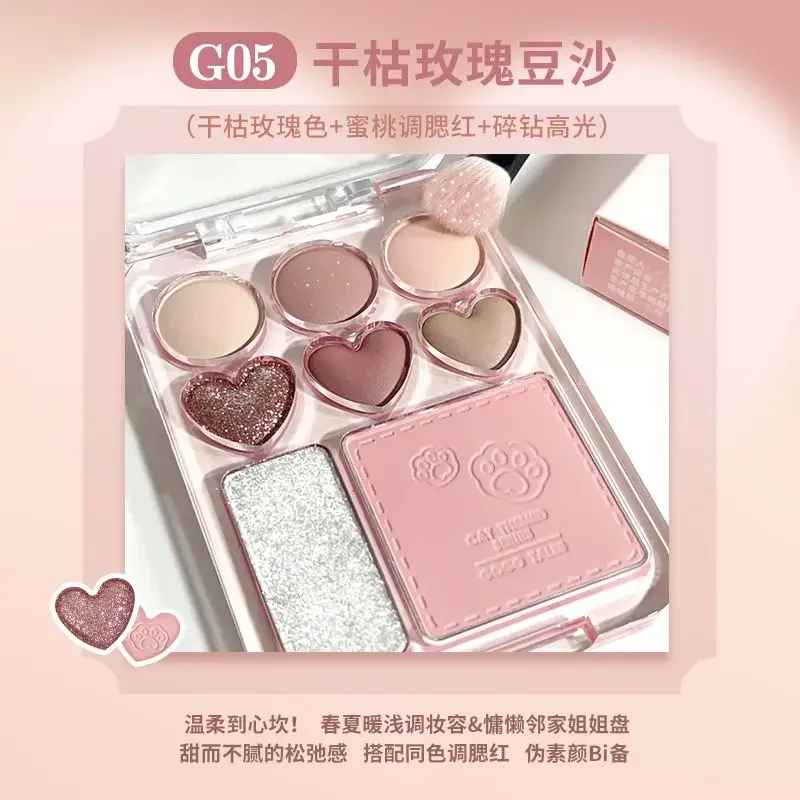 لوحة ظلال عيون من GOGO TALESE مقاومة للماء تدوم طويلاً لؤلؤ لامع ظلال عيون أحمر الخدود تسليط الضوء على لوحة مكياج الكل في واحد Maquilla