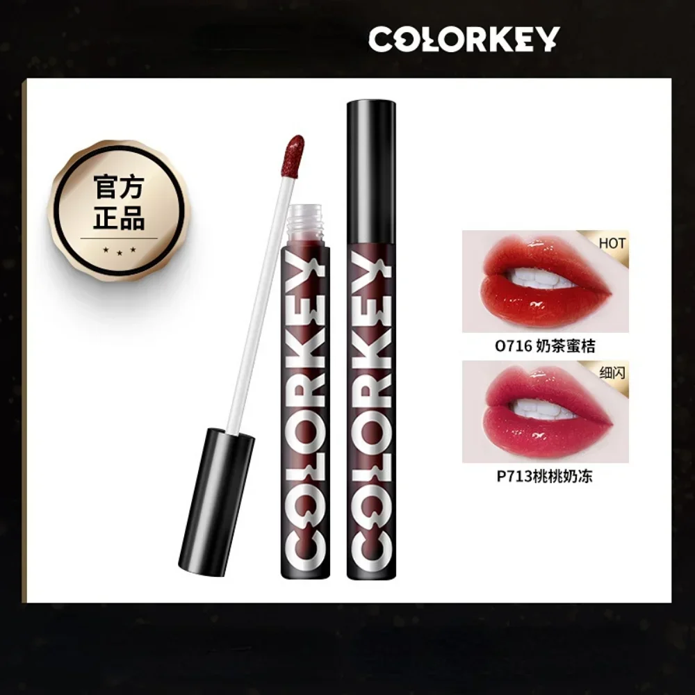 Colorkey Shimmer Glossy Liquid Lipstick Waterproof Long-Lasting High Shiny Lip Gloss Nourishing Korea Daily Lip Makeup Cosmetics