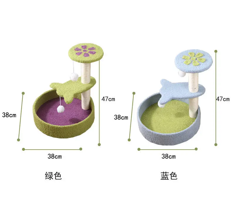 Albero per gatti con fiori per gatti da interno, piccola torre per gatti con tiragraffi in sisal, palline soffici e peluche, giocattoli per gatti, mobili per animali domestici