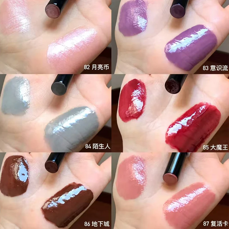 칼레이도스 립글로스 미러 매트 글리터 고딕 립글레이즈 촉촉한 쉬머 누드 펑크 다크 립스틱 고채도 지속력 립 메이크업