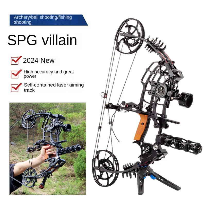 New SPG Rogue Compound Bow Adjustable Pound Draw Length,Dual-Use (Steel Balls/Arrows) Outdoor Archery Equipment