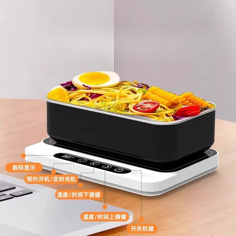 Electric Heating Cup Pad USB Rechargeable Thermal Insulation Cup Warmer for Home Office Lunch Box