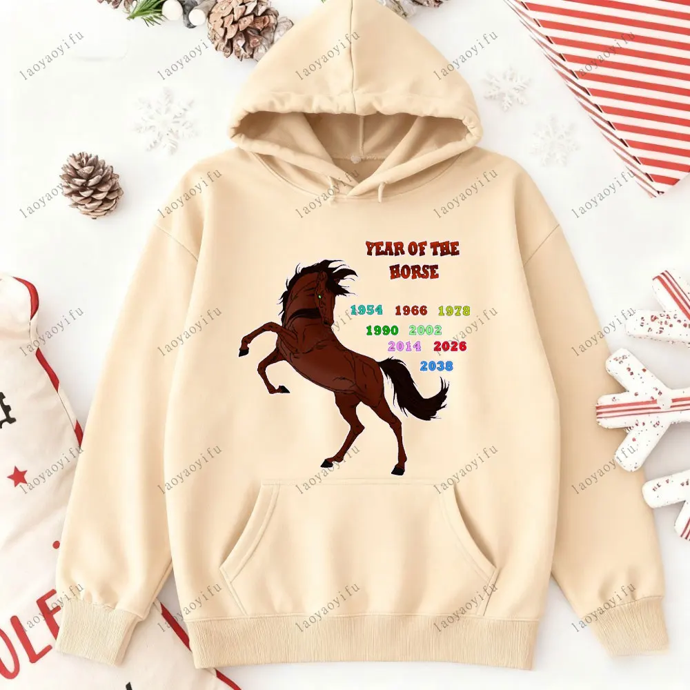 سنة الحصان سنة جديدة سعيدة 2026 السنة الصينية الجديدة الجرافيك هوديي أساسيات هوديي الشارع بلوفر أنيق قطرة الكتف رياضية #4