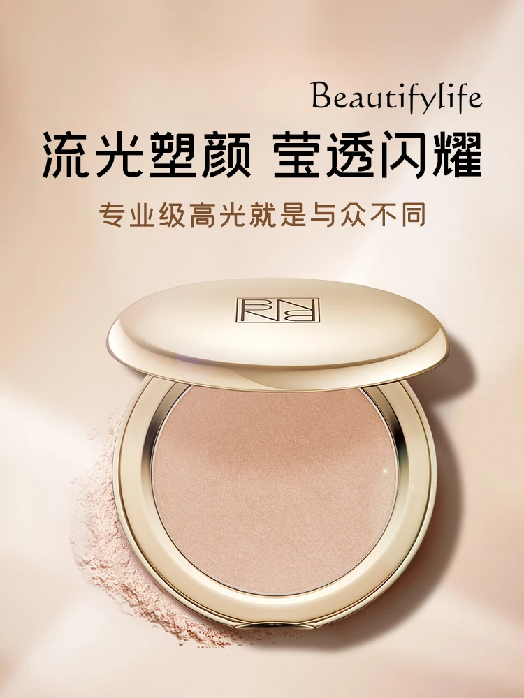 

Блестящая пудра для макияжа, блестящая пудра для ухода за носом, блестящая пудра для носа, отбеливающая пудра с тонким блеском, стойкое отбеливание