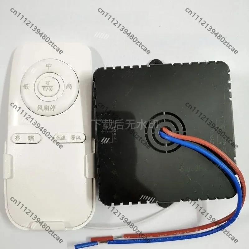 Bedroom Ceiling Fan Light Remote Control 100W/140W Receiver Drive Replacement Accessories