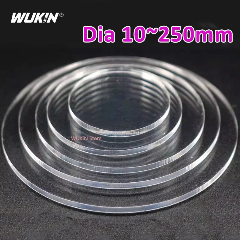 Clear Acrylic Discs Sheet Transparent Round Plexiglass Plastic Plate Cake Disks DIY Tools 1mm~10mm thickness
