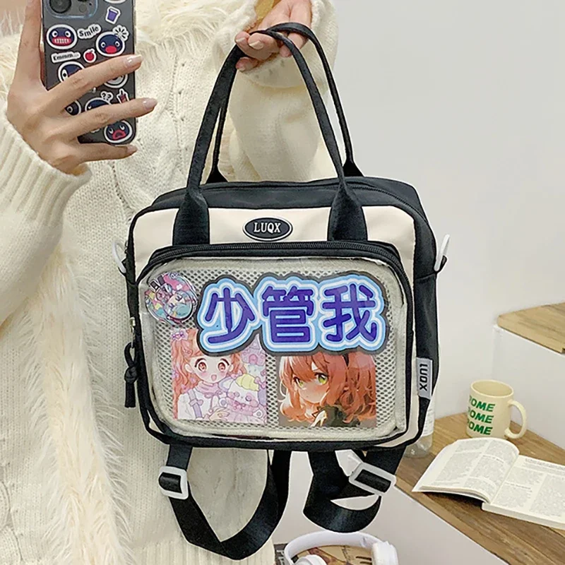 

HAEX Dopamine Backpacks Women 2025 Casual Nylon Patchwork Ita Bag Female Aesthetic Subculture Students Mochilas Para Mujer