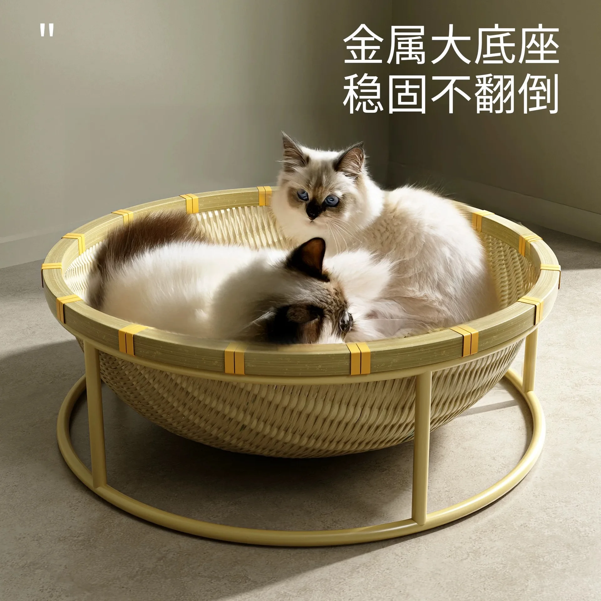 

[Seiko Manufacturing] Bamboo woven cat nest, universal cool nest in all seasons, dustpan cat nest, dirt-resistant rattan weaving
