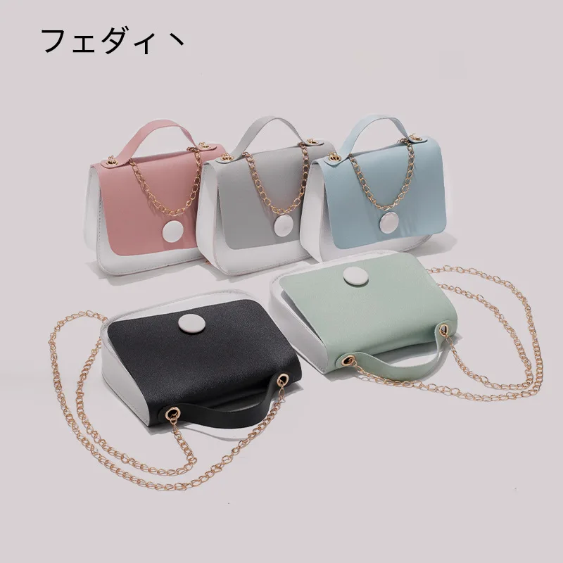 

Small and Versatile Handbag 2023 Ladies Handbag Foreign Trade Bag Women's Bag New Bag