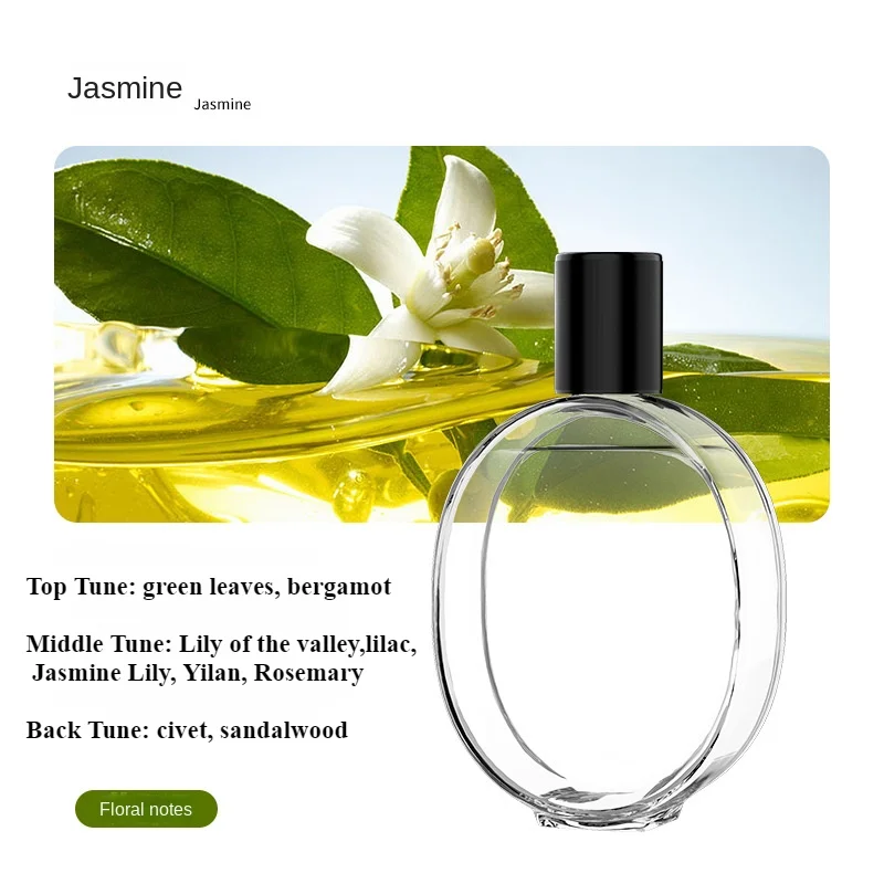 Jasmine Oil